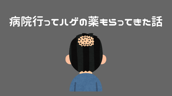 f:id:utautan:20180824132557p:plain f:id:utautan:20180824132557p:plain