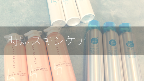 f:id:utautan:20181023131117p:plain