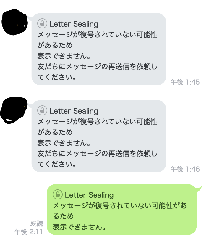 f:id:utautan:20181117133111p:plain