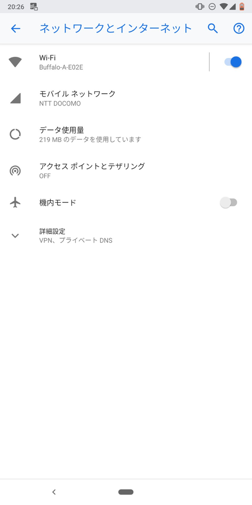 f:id:utautan:20181119203443p:plain