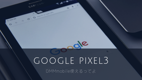 f:id:utautan:20181119210503p:plain f:id:utautan:20181119210503p:plain