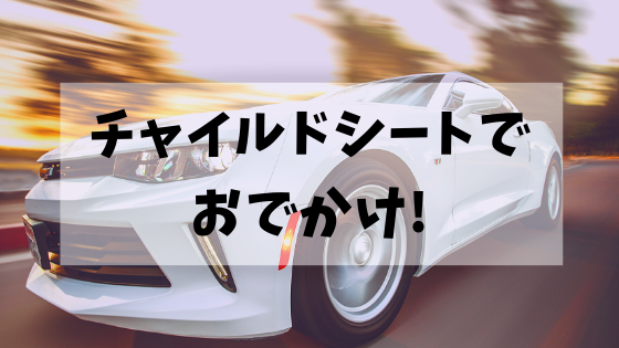 f:id:utautan:20190406190757p:plain
