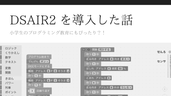 f:id:utautan:20190816152409p:plain f:id:utautan:20190816152409p:plain