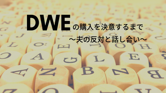 f:id:utautan:20190905222640p:plain f:id:utautan:20190905222640p:plain