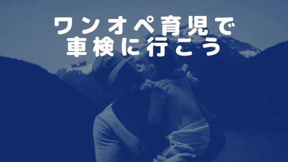 f:id:utautan:20191219150306p:plain f:id:utautan:20191219150306p:plain