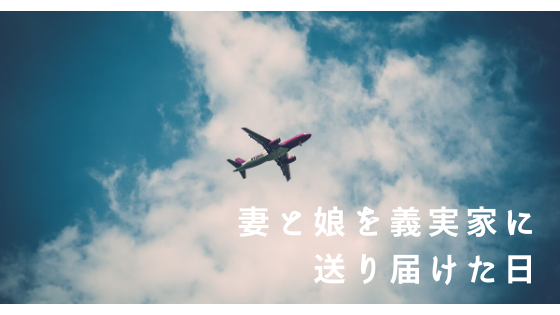 f:id:utautan:20191219150951p:plain