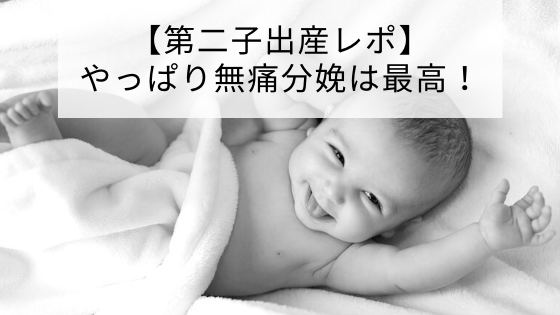 f:id:utautan:20200217145341p:plain