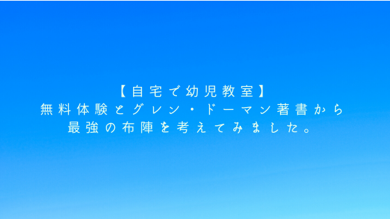 f:id:utautan:20200309235140p:plain f:id:utautan:20200309235140p:plain