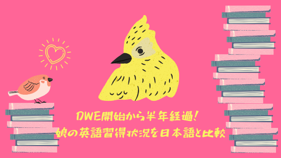 f:id:utautan:20200326094021p:plain