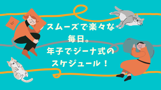 f:id:utautan:20200326095442p:plain