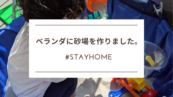 f:id:utautan:20200429102827p:plain