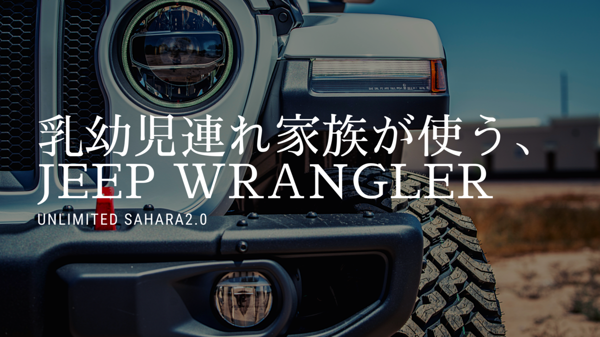 f:id:utautan:20200926222827p:plain