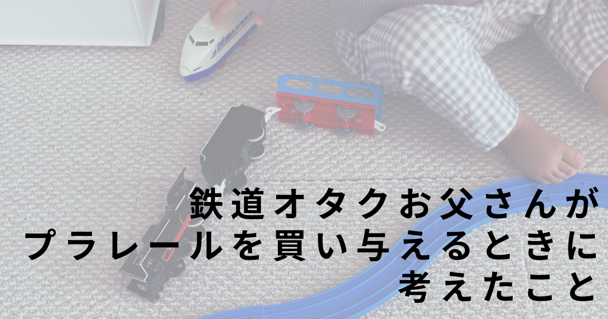f:id:utautan:20210530221525p:plain