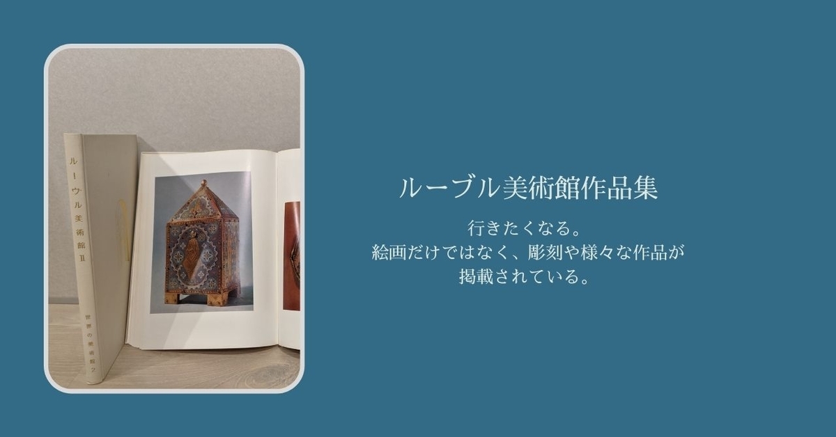f:id:utautan:20210903232738j:plain