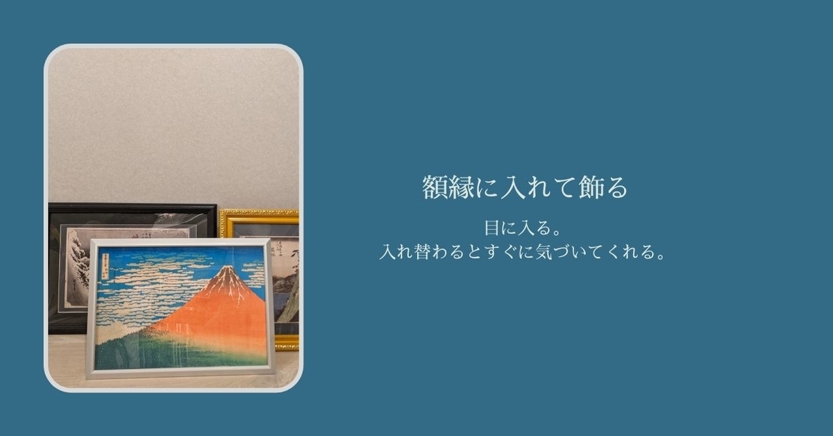 f:id:utautan:20210903232746j:plain
