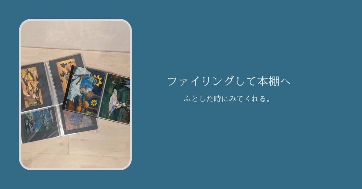 f:id:utautan:20210903232755j:plain