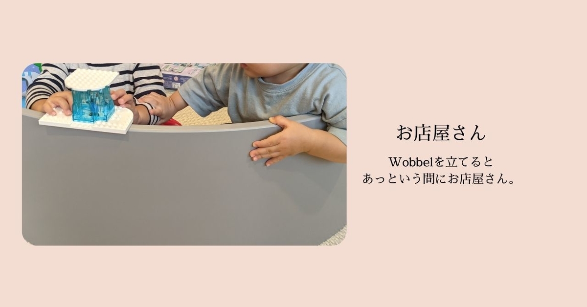 f:id:utautan:20210904212032j:plain