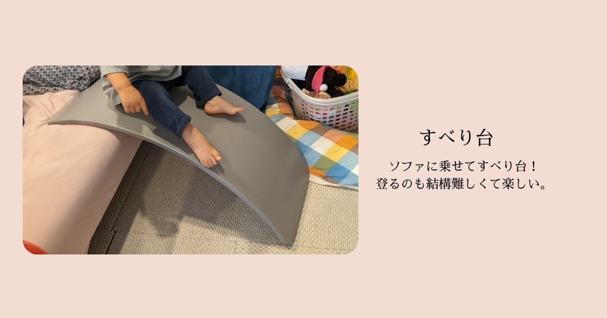f:id:utautan:20210904212123j:plain