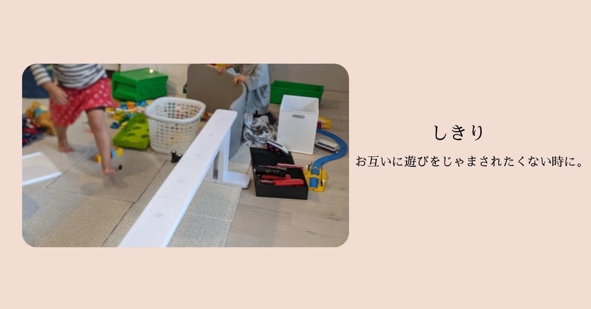 f:id:utautan:20210904212132j:plain