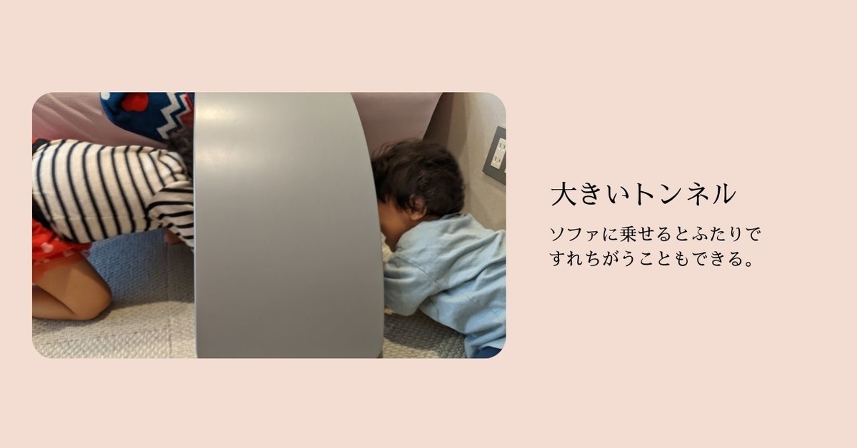 f:id:utautan:20210904212210j:plain