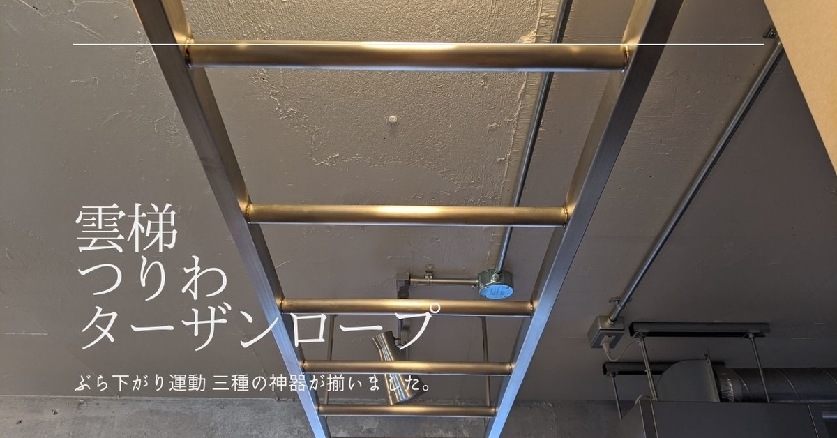 f:id:utautan:20210905145038j:plain