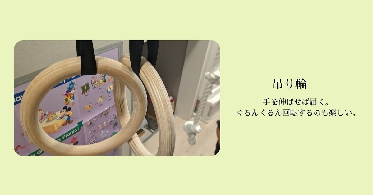 f:id:utautan:20210905145100j:plain