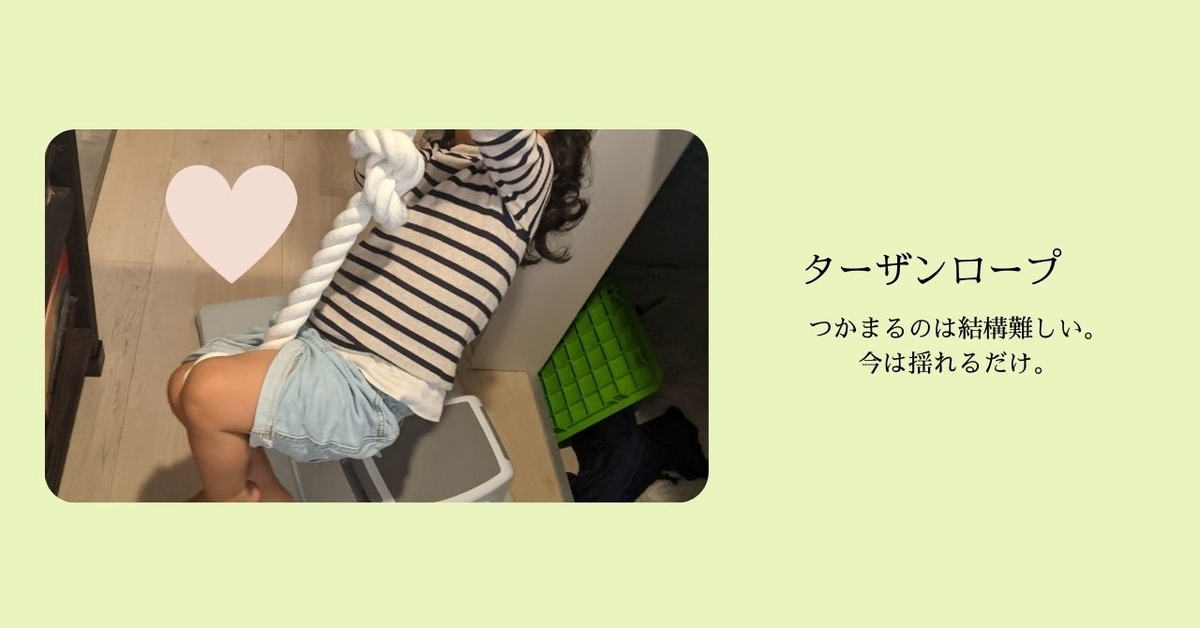 f:id:utautan:20210905145112j:plain
