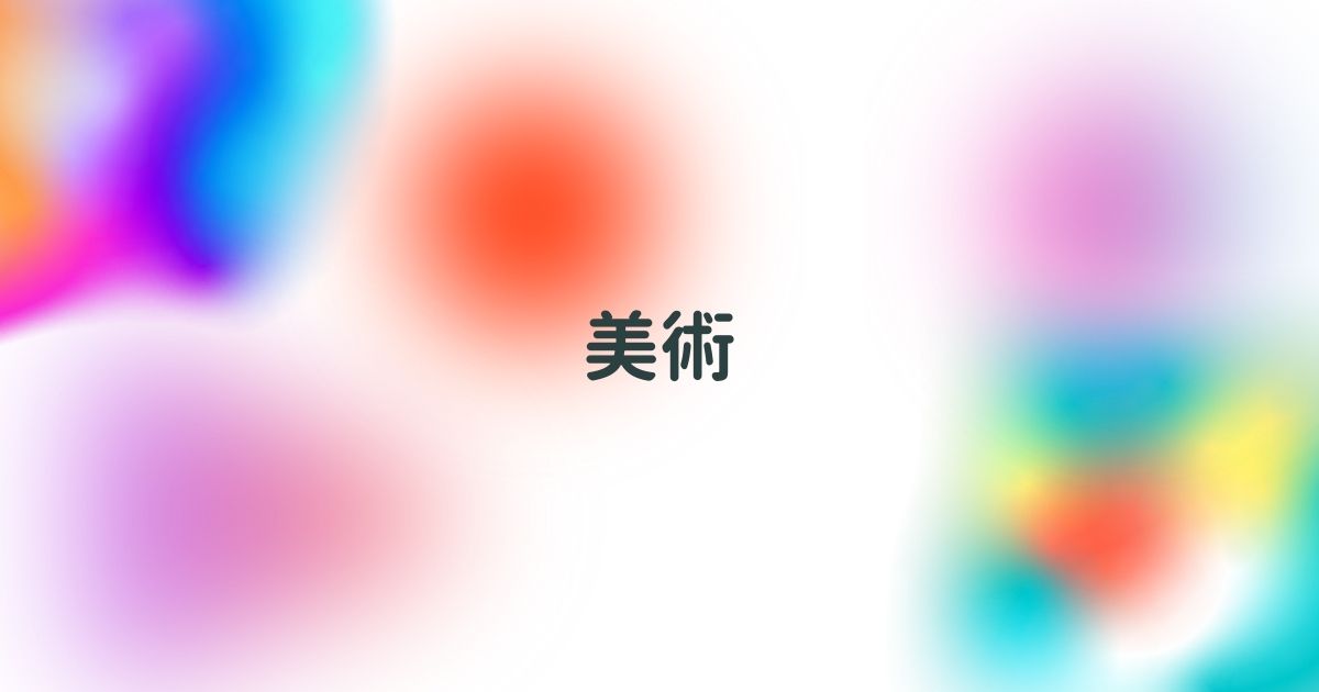 f:id:utautan:20210926213428j:plain