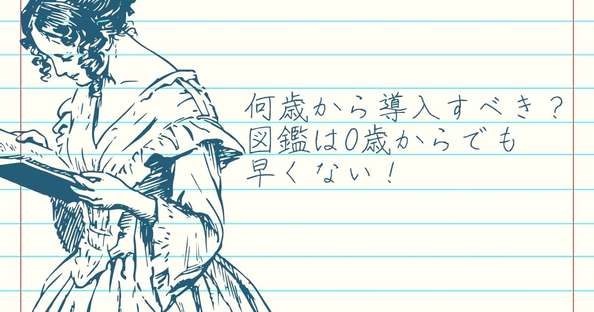 f:id:utautan:20210930233154j:plain