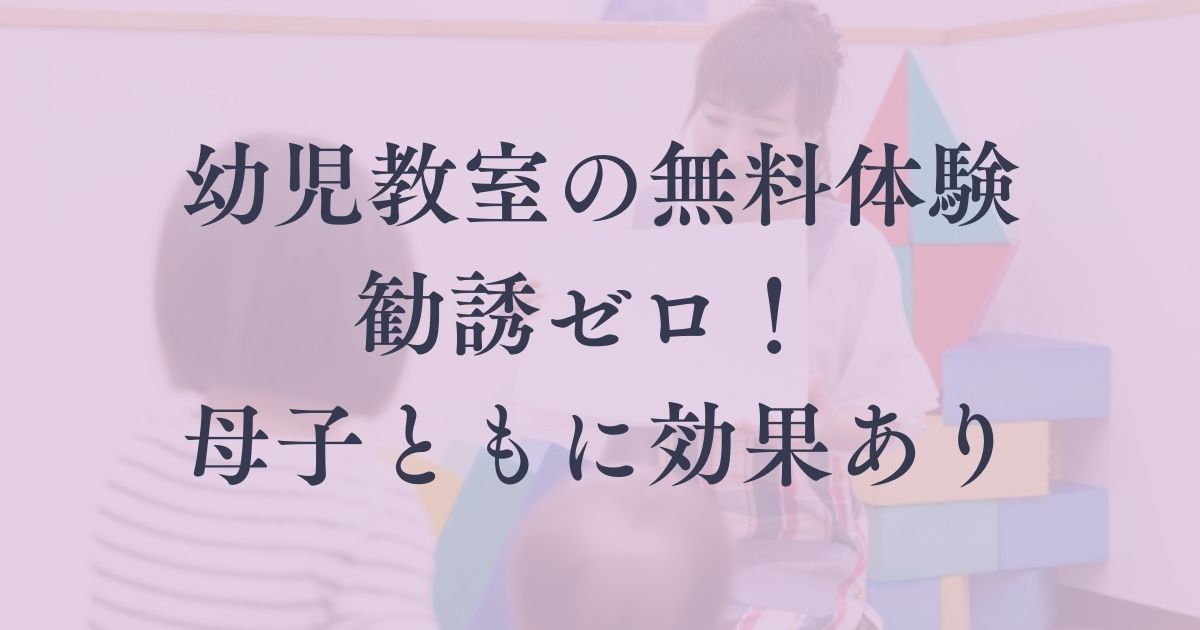 f:id:utautan:20211010210726j:plain