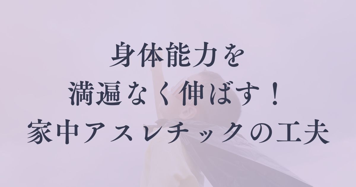 f:id:utautan:20211030215748j:plain