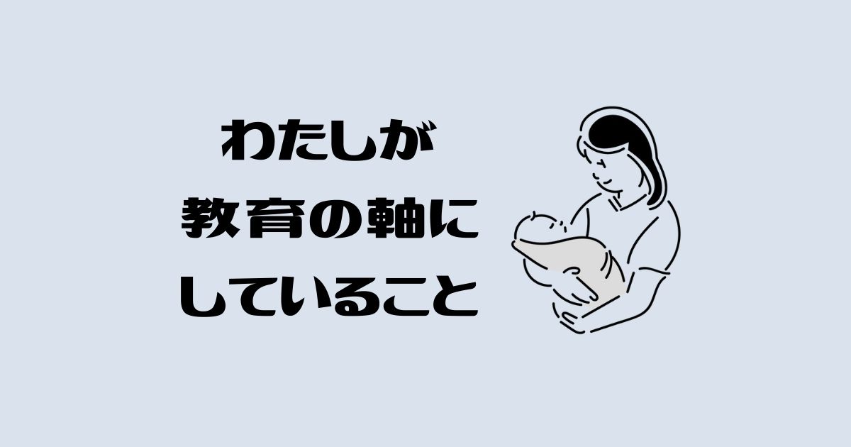 f:id:utautan:20211229230448j:plain