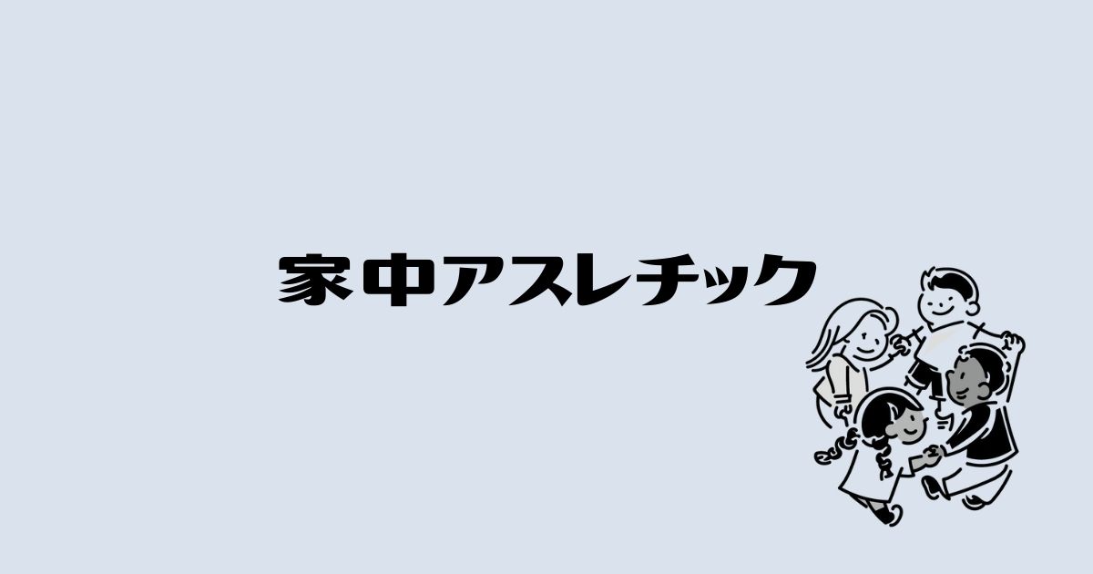 f:id:utautan:20211230204501j:plain