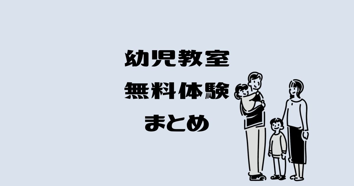 f:id:utautan:20211230204523j:plain