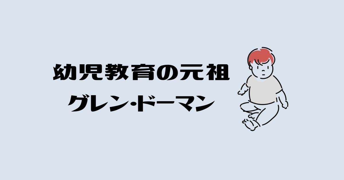 f:id:utautan:20211230220755j:plain
