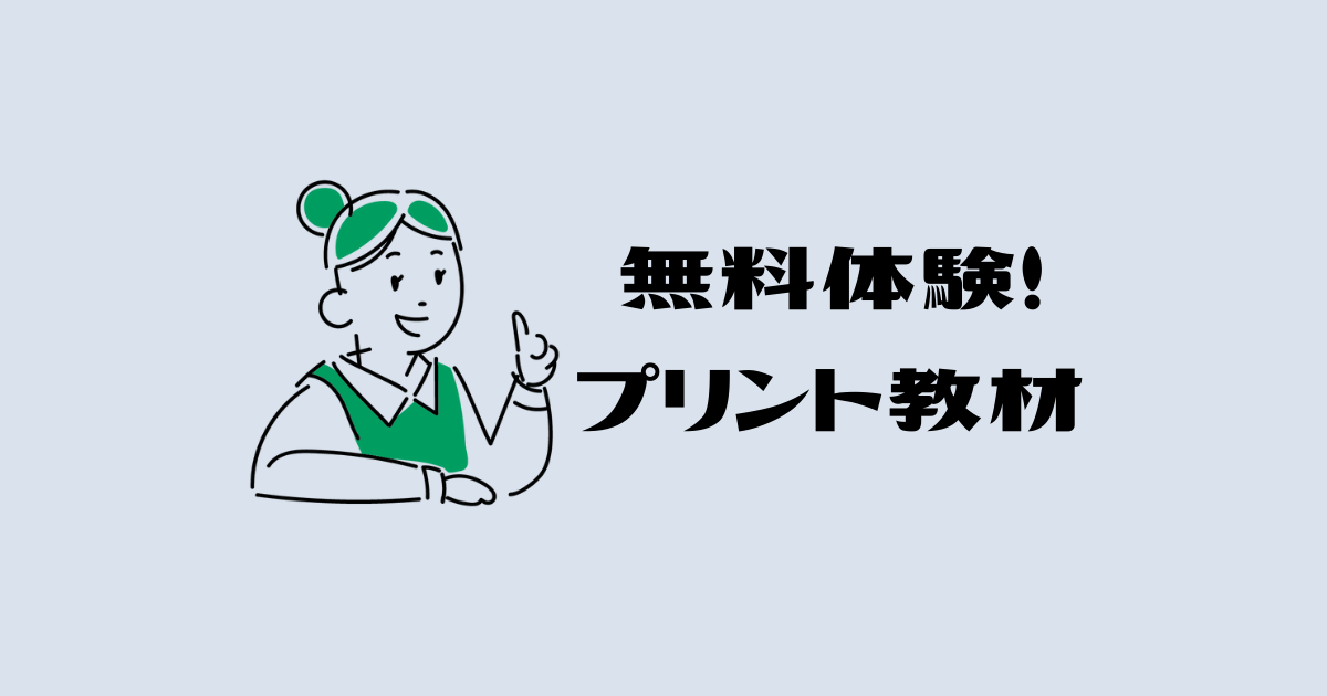 f:id:utautan:20220116223541p:plain