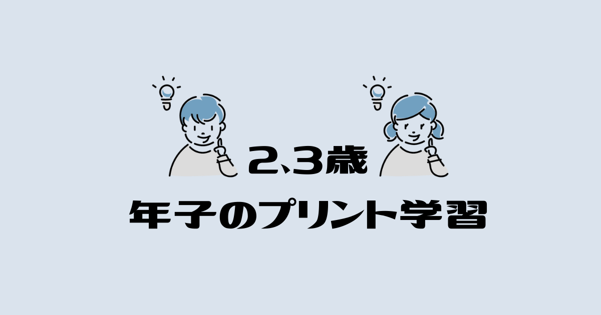 f:id:utautan:20220220145045p:plain