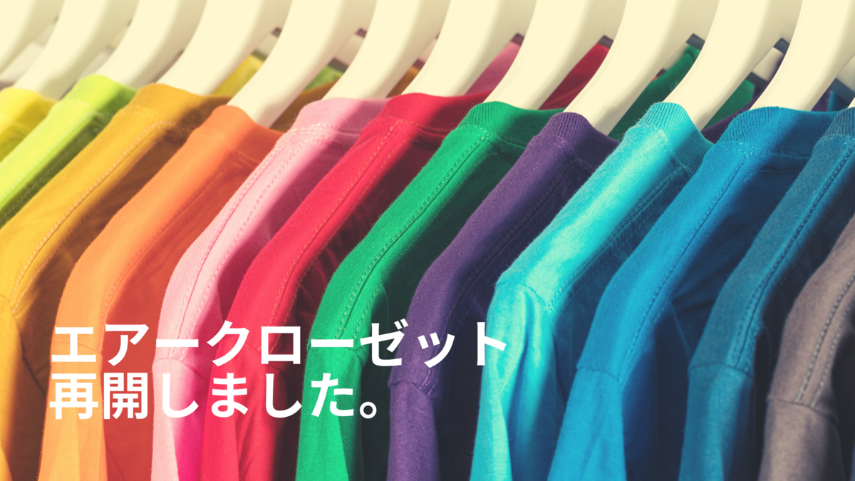 f:id:utautan:20220402214850p:plain