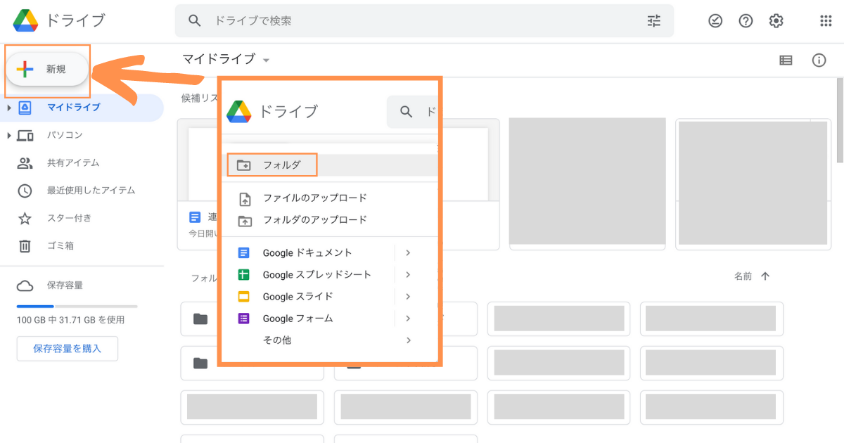 f:id:utautan:20220417140137p:plain