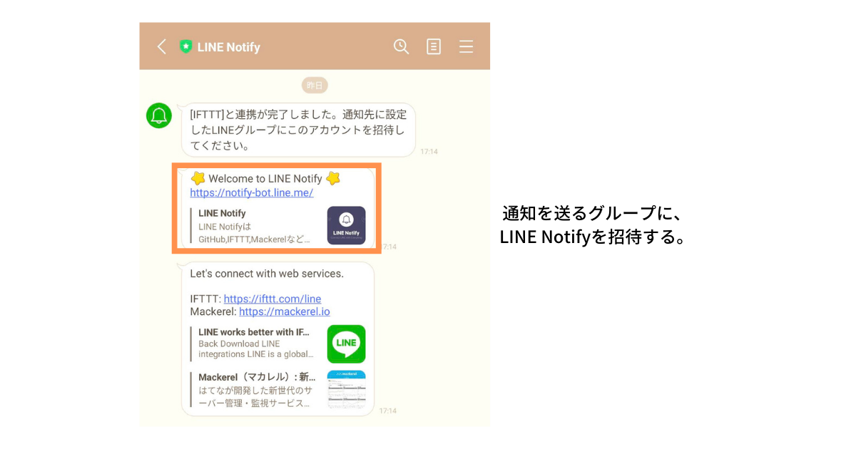 f:id:utautan:20220417140215p:plain
