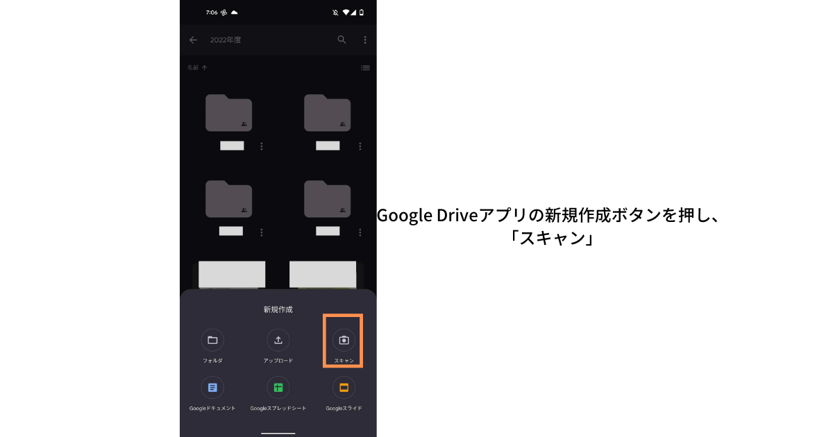 f:id:utautan:20220417144501p:plain