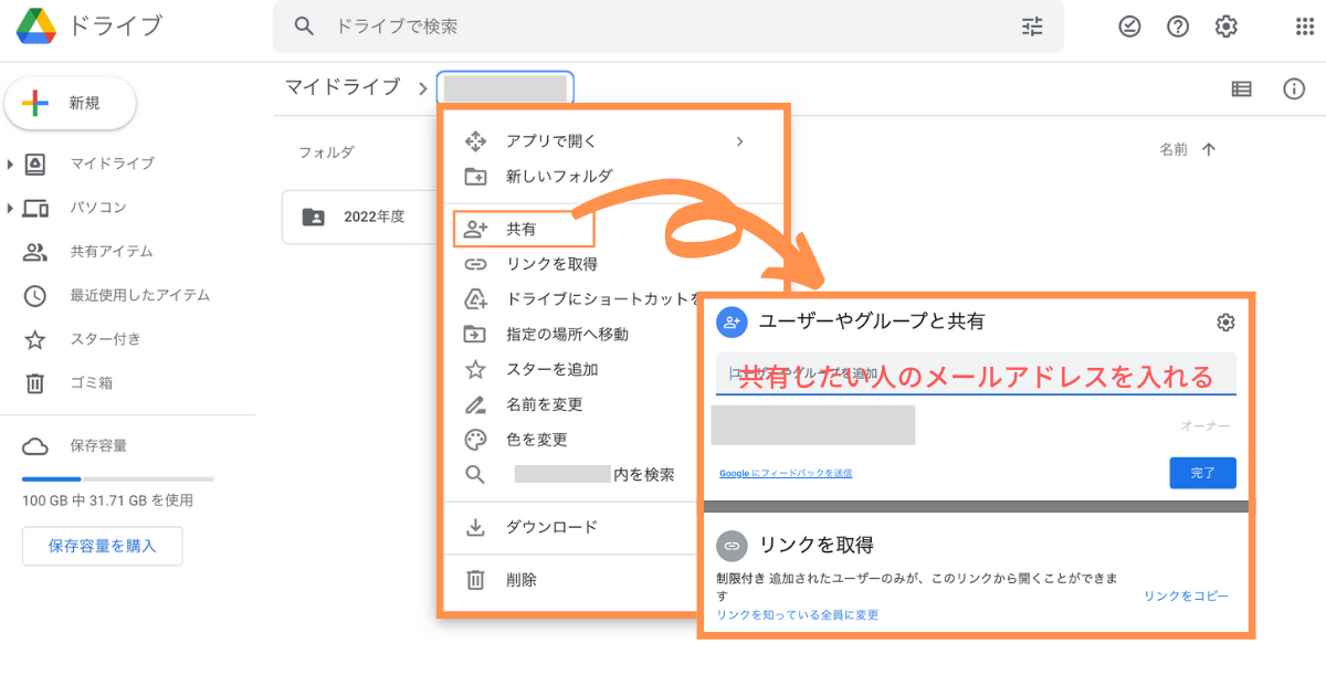 f:id:utautan:20220417220536p:plain