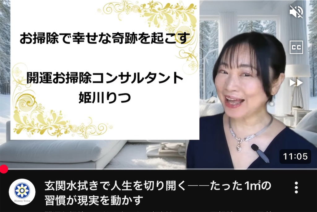 f:id:utenaluce:20260406160023j:image f:id:utenaluce:20260406160023j:image