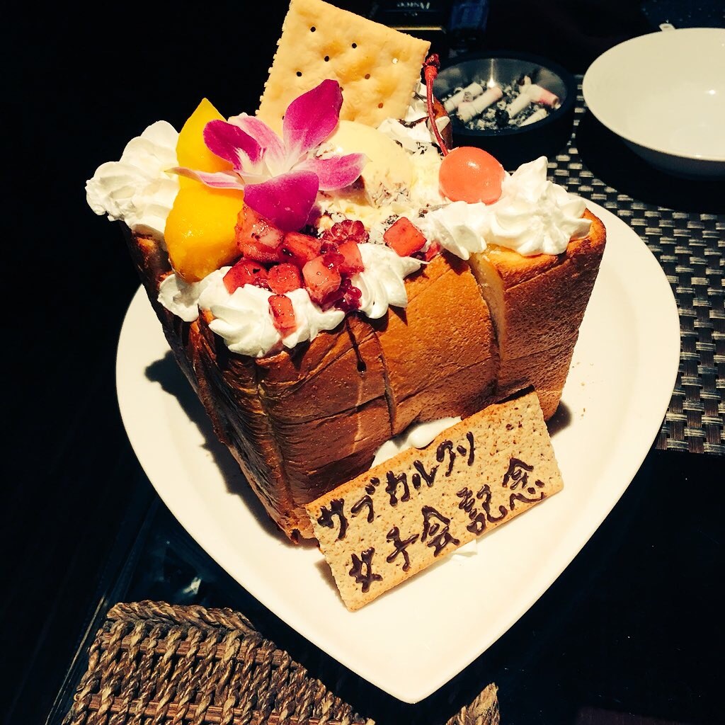 f:id:utenlullaby:20180425234855j:image f:id:utenlullaby:20180425234855j:image