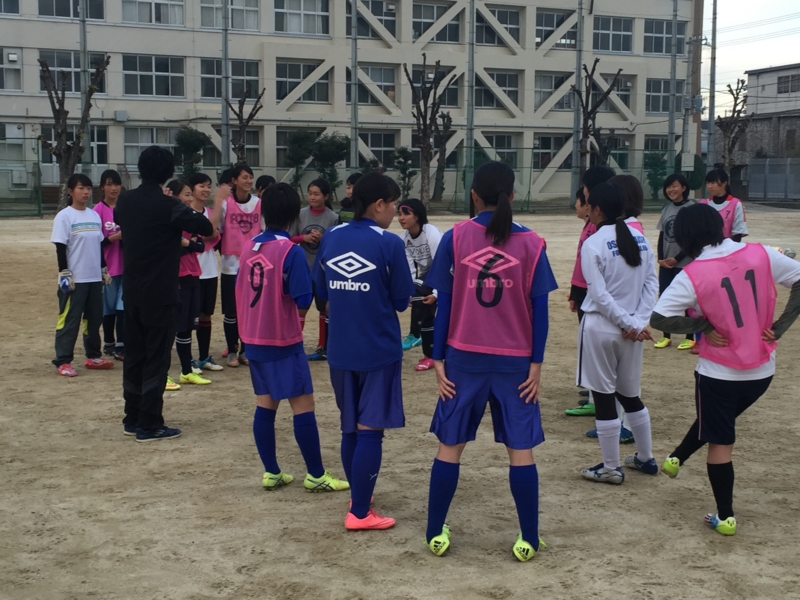 H27 12 その3 女子サッカー合同練習会 Uenomiya Taishi Football Club 上宮太子高校サッカー部のブログ
