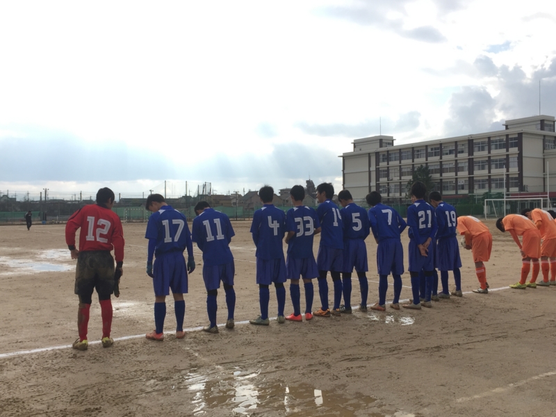 H27 12 25 藤井寺高校戦 Uenomiya Taishi Football Club 上宮太子高校サッカー部のブログ