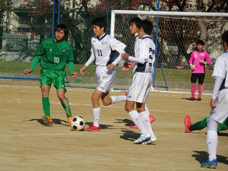 H30 11 25 練習試合 八尾翠翔高校 Uenomiya Taishi Football Club 上宮太子高校サッカー部のブログ
