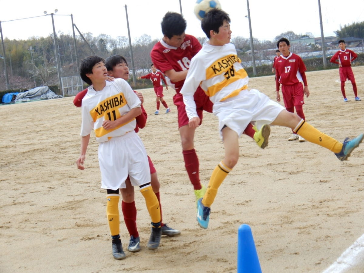 H31 3 31 練習試合 香芝高校b Uenomiya Taishi Football Club 上宮太子高校サッカー部のブログ