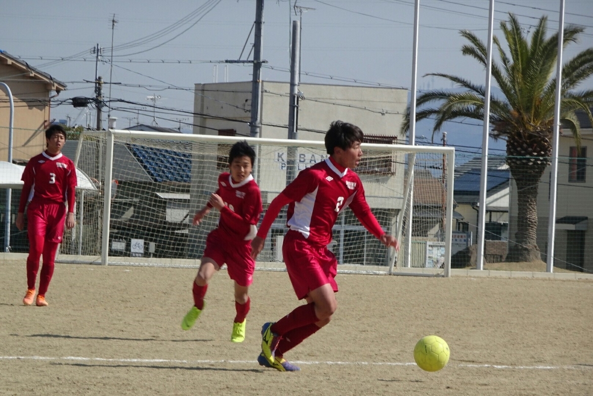 H31 4 2 1 練習試合 Fcボランチ大阪 Uenomiya Taishi Football Club 上宮太子高校サッカー部のブログ H31 4 2 1 練習試合 Fcボランチ大阪 Uenomiya Taishi Football Club 上宮太子高校サッカー部のブログ
