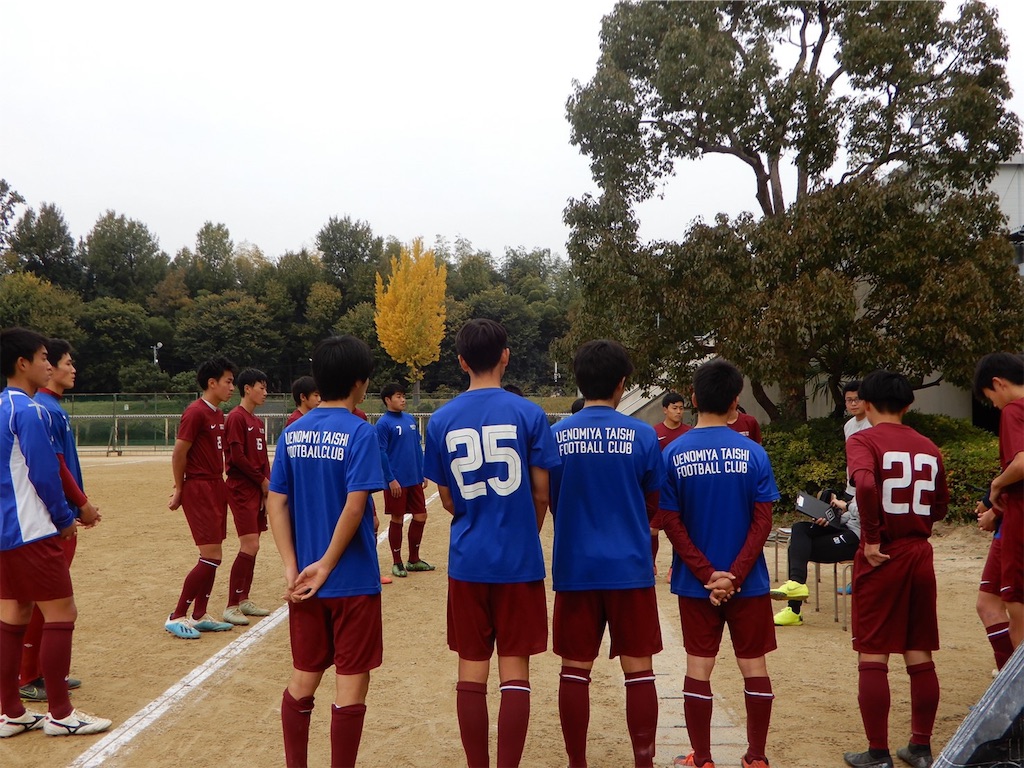 f:id:utfc1987:20191124222723j:image
